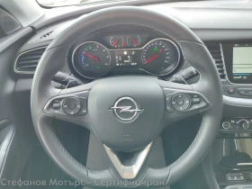 Opel Grandland X Edition 1.6 Plug-in-Hybrid (225hp) AT8 | Mobile.bg � ����� ������ 9