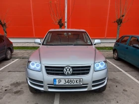 VW Touareg 3.2 LPG, снимка 1 — Bazar.bg VW Touareg 3.2 LPG, снимка 1