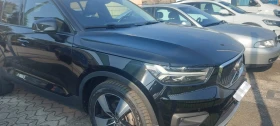 Volvo XC40 D3 Geartronic R-design
