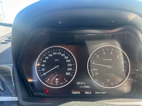 BMW X1 xDrive28i / ������ �������� / CARFAX / ����������  | Mobile.bg � ����� ������ 8