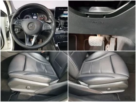 Mercedes-Benz GLC 220 4Matic | Auto.bg — изображение 16
