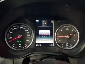 Mercedes-Benz GLC 220 4Matic | Auto.bg — изображение 7