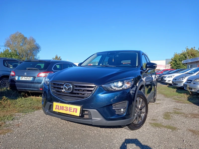 Mazda CX-5 2.2DIESEL-SKYACTIVE-4X4-АВТОМАТИК-КЛИМАТРОНИК-НАВИ, снимка 1 - Автомобили и джипове - 47498599