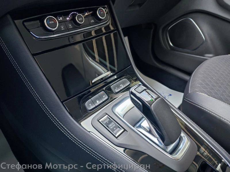 Opel Grandland X Edition 1.6 Plug-in-Hybrid (225hp) AT8, снимка 14 - Автомобили и джипове - 51929126