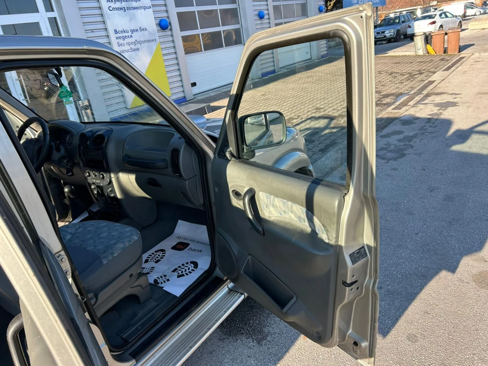 Mahindra Goa 2.5CRD 4WD TURBO  | Mobile.bg   13