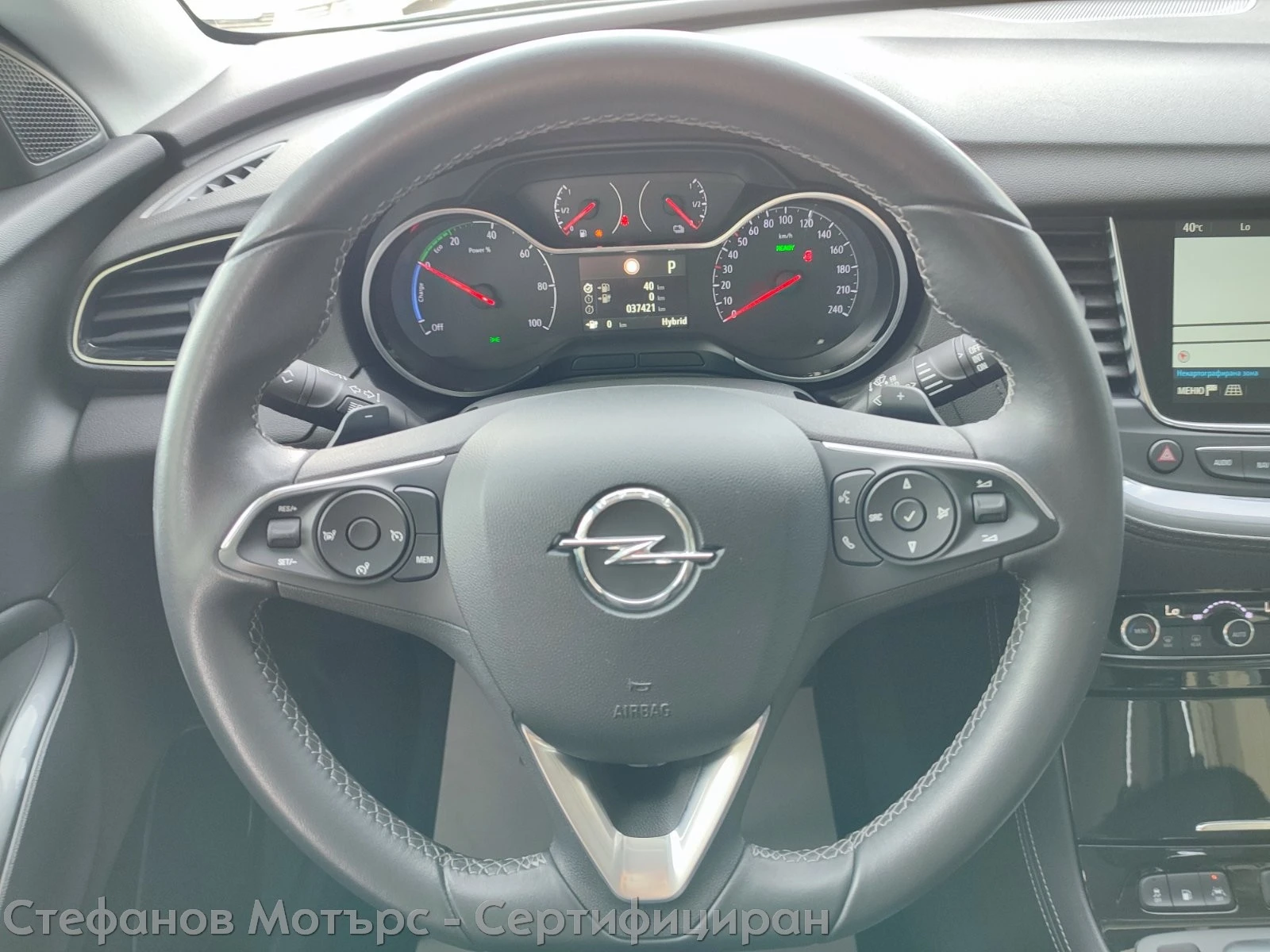 Opel Grandland X Edition 1.6 Plug-in-Hybrid (225hp) AT8, снимка 9 - Автомобили и джипове - 51929126