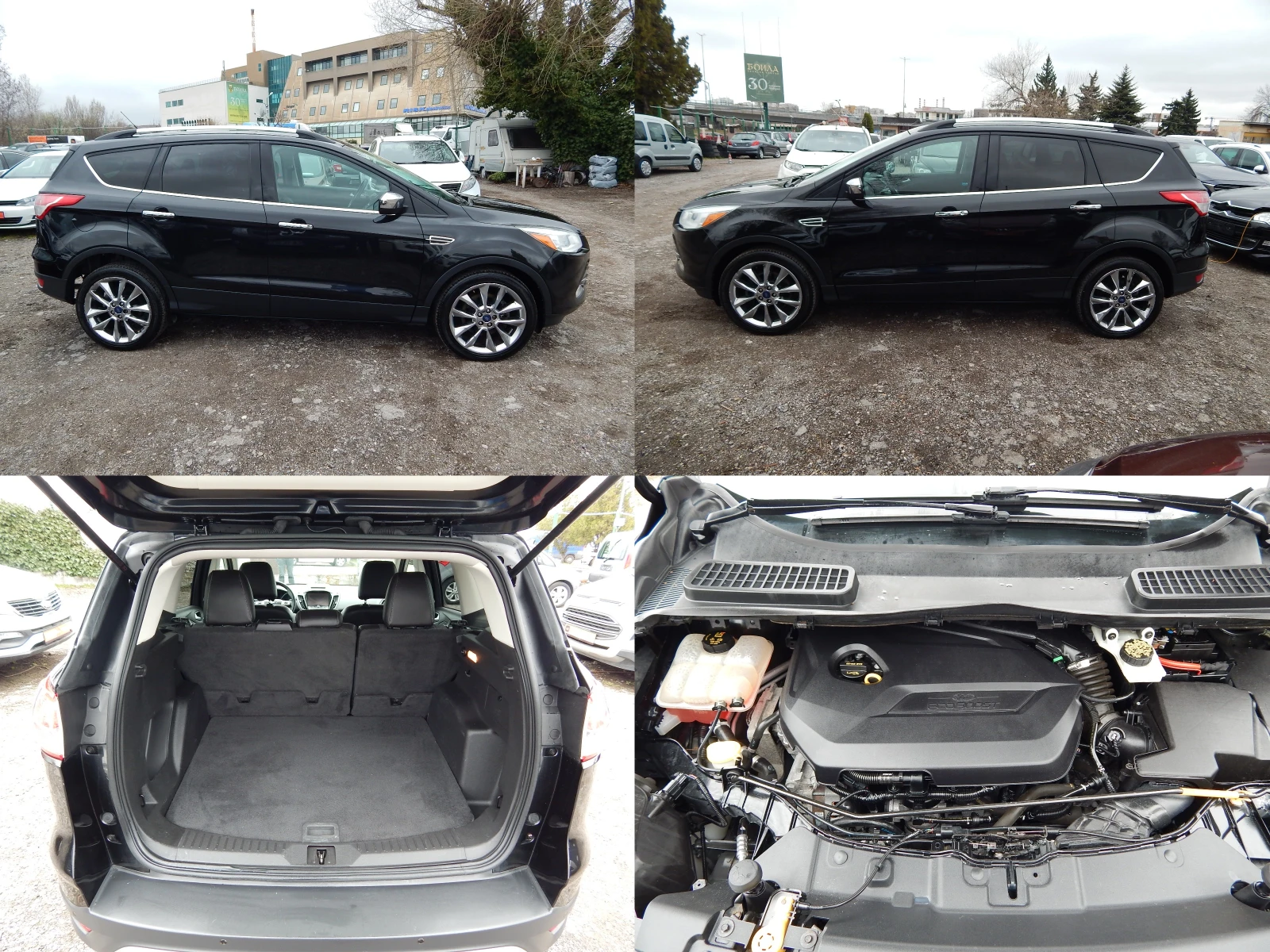 Ford Kuga 1.6T* 4х4* , снимка 7 - Автомобили и джипове - 54040242