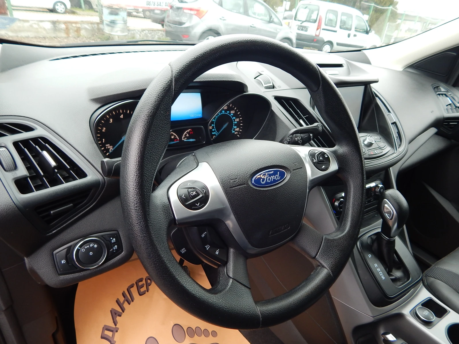 Ford Kuga 1.6T* 4х4* , снимка 10 - Автомобили и джипове - 54040242