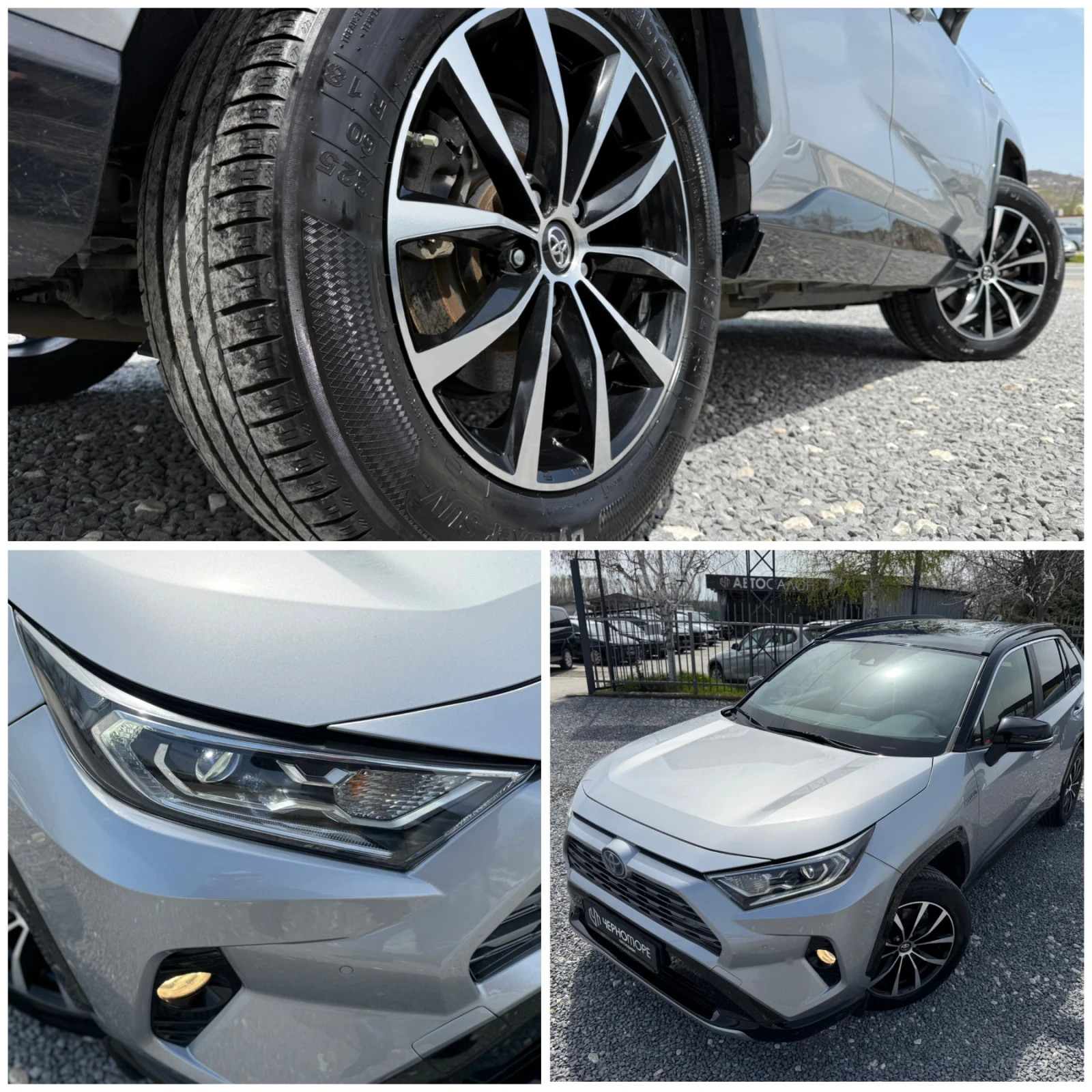 Toyota Rav4 2.5 PHEV E-CVT PREMIUM 185HP, снимка 8 - Автомобили и джипове - 54206224