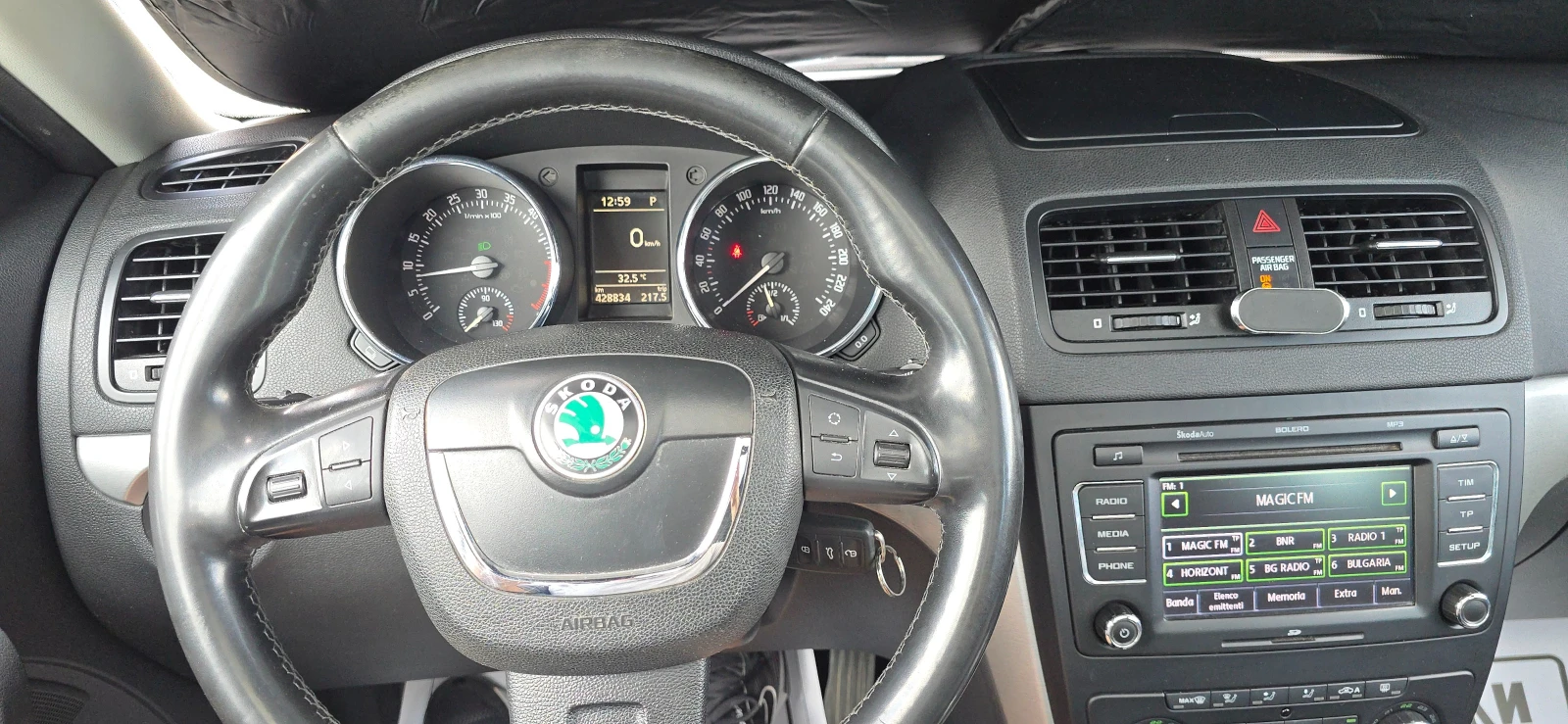 Skoda Yeti 2.0 TDI 4х4 КОЖА АВТОМАТИК NAVIGATION ЧИП ТУНИНГ, снимка 7 - Автомобили и джипове - 55161493