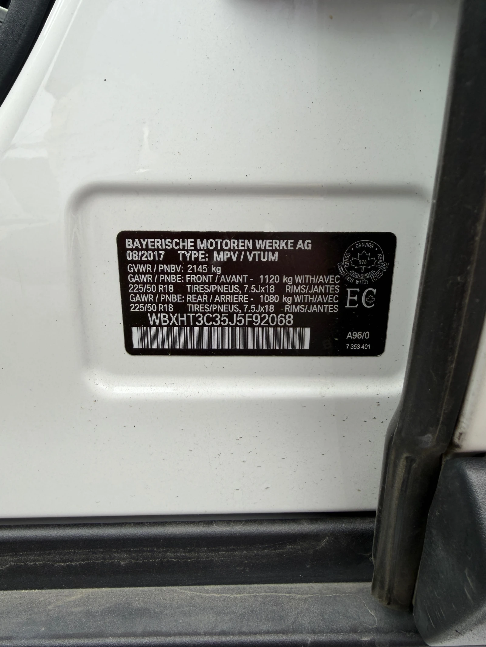BMW X1 xDrive28i / Harman Kardon / CARFAX, снимка 11 - Автомобили и джипове - 55896934