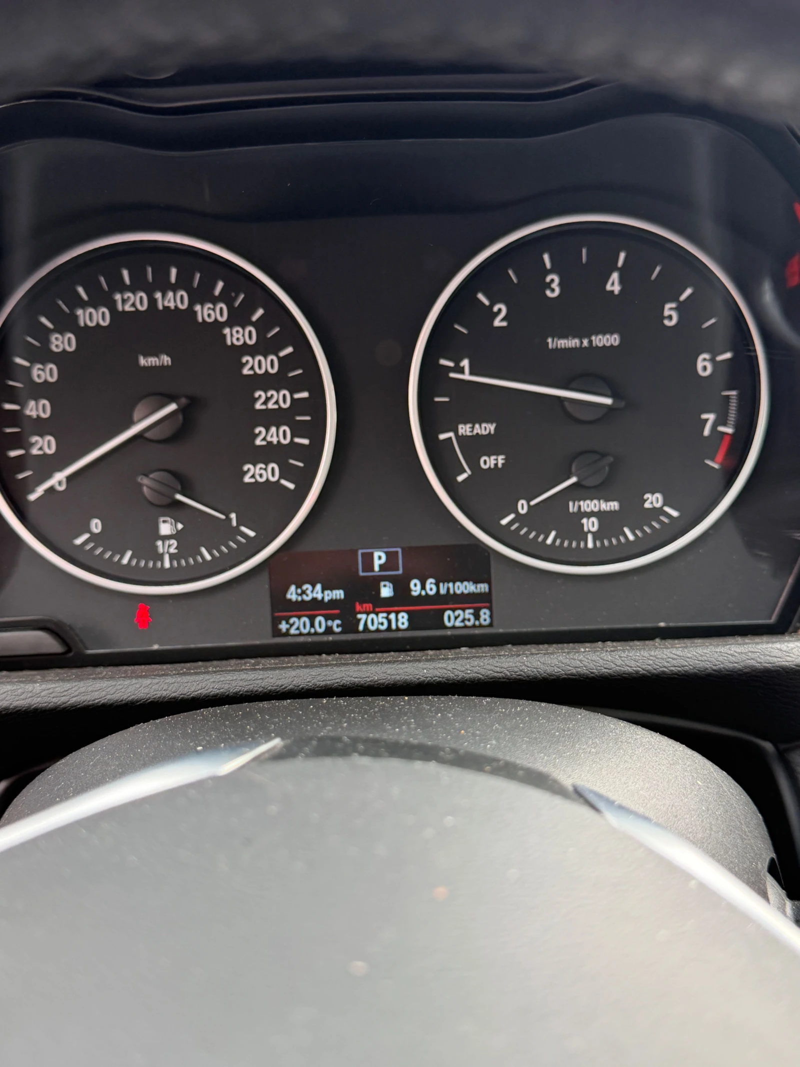 BMW X1 xDrive28i / Harman Kardon / CARFAX, снимка 8 - Автомобили и джипове - 55896934