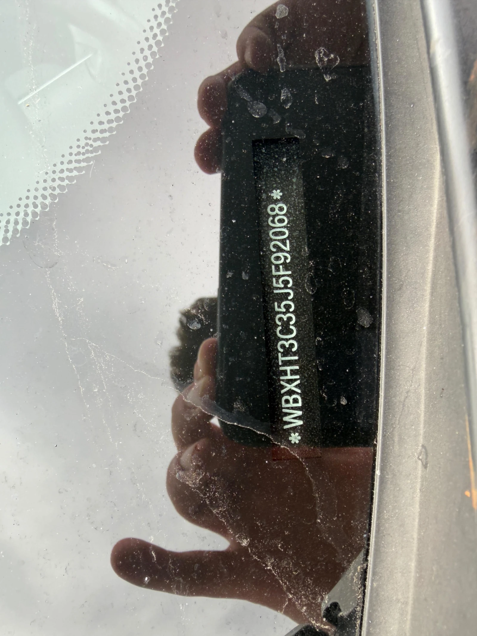 BMW X1 xDrive28i / Harman Kardon / CARFAX, снимка 10 - Автомобили и джипове - 55896934