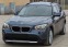 Обява за продажба на BMW X1 2.0D*X-Drive* ~17 800 лв. - изображение 5
