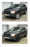 Обява за продажба на Volvo Xc90 D5 SUMMUM DE ~15 200 лв. - изображение 2