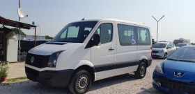 VW Crafter 2.5