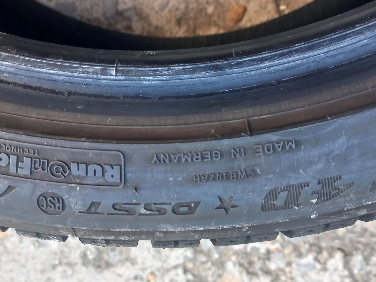 Гуми Зимни 205/45R17, снимка 8 - Гуми и джанти - 56271778