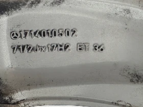 ������ �� Mercedes-Benz | Mobile.bg � ����� ������ 8
