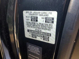 Jaguar Xf 5.0l Supercharged, снимка 12