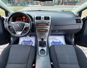 Toyota Avensis 2.0i   ТОП СЪСТОЯНИЕ !!!  , снимка 15