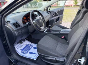 Toyota Avensis 2.0i   ТОП СЪСТОЯНИЕ !!!  , снимка 10