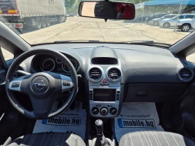 Opel Corsa 1.2i-ГАЗ-Италия, снимка 7