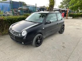  VW Lupo