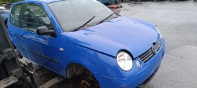  VW Lupo