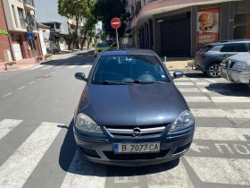 Обява за продажба на Opel Corsa ~3 500 лв. - изображение 1