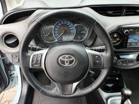 Toyota Yaris 1.5 Hybrid Full* Style | Mobile.bg    8