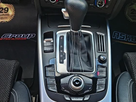 Audi A5 S-LINEx3/2.0T/GERMANY/211PS/CAMERA/AUTO HOLD/LIZIN - цена по договаряне - 63580189 12