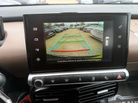 Citroen C4 Cactus  | Mobile.bg    9