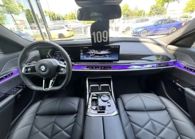 BMW 740 | Mobile.bg    10