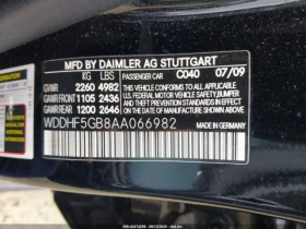 Mercedes-Benz E 350 CARFAX    | Mobile.bg    16