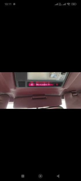 Обява за продажба на Mercedes-Benz E 200 Long  ~10 000 EUR - изображение 9
