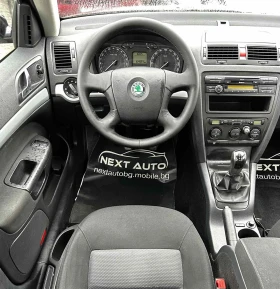 Skoda Octavia 1.6MPI 102HP 164 000KM ПОДГРЕВ - 6990 лв. / 3573.93 € - 59600901 10