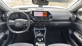 Citroen C4 e-MAX/136HP/CAM/HUD/H.PUMP/CPLAY/ACC/KLESS/138q | Auto.bg — изображение 8
