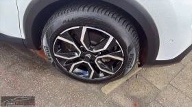 Citroen C4 e-MAX/136HP/CAM/HUD/H.PUMP/CPLAY/ACC/KLESS/138q | Auto.bg — изображение 15