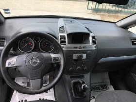 Opel Zafira 1.9CDTI 120kc 7-����� | Mobile.bg � ����� ������ 10