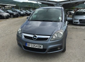 Opel Zafira 1.9CDTI 120kc 7-����� | Mobile.bg � ����� ������ 2