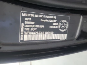 Porsche Panamera 4, АВТОКРЕДИТ - 25300 € - 56485490 15