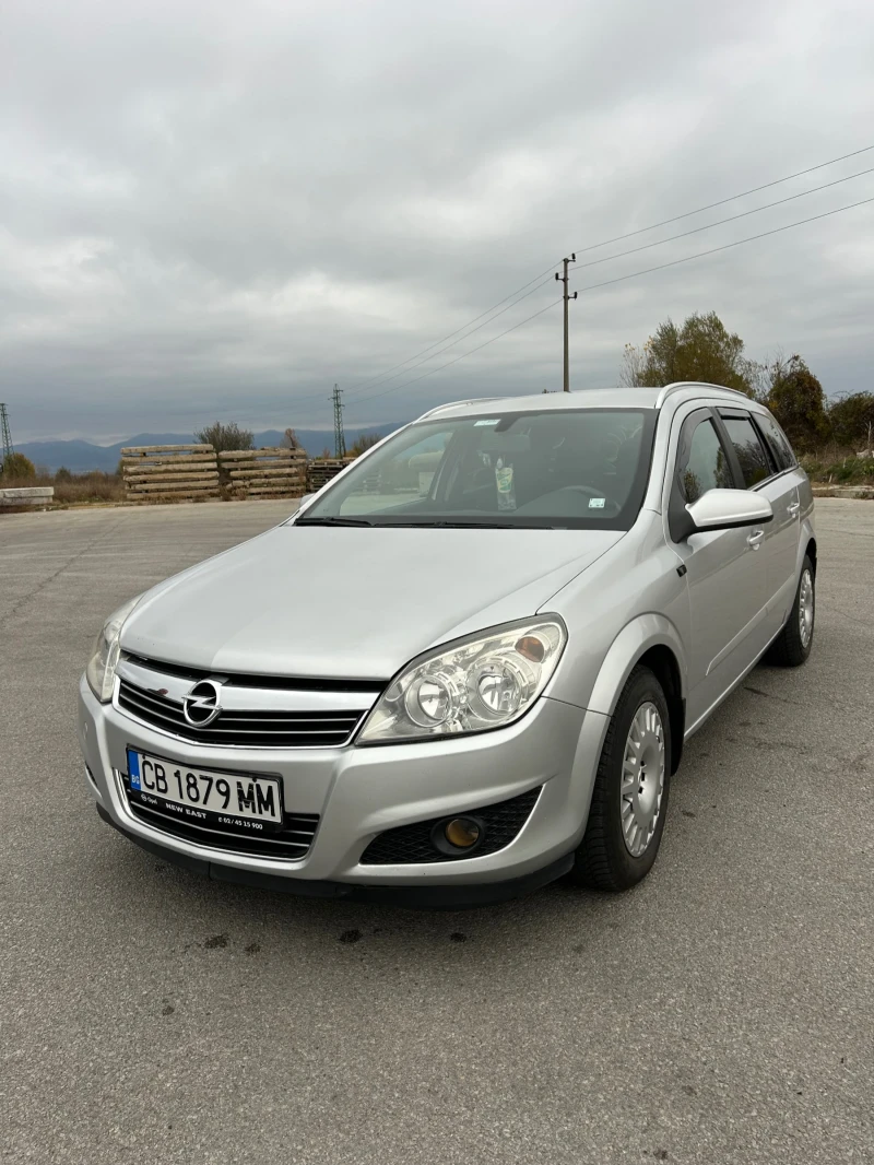 Opel Astra H, снимка 1 - Автомобили и джипове - 47824314