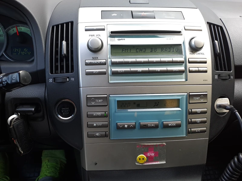 Toyota Corolla verso, снимка 4 - Автомобили и джипове - 52095562