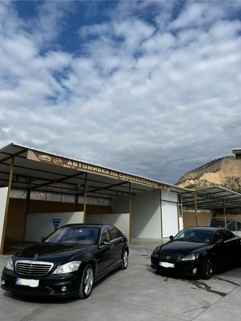 Mercedes-Benz S 63 AMG Full , Panorama, снимка 9 - Автомобили и джипове - 52554612