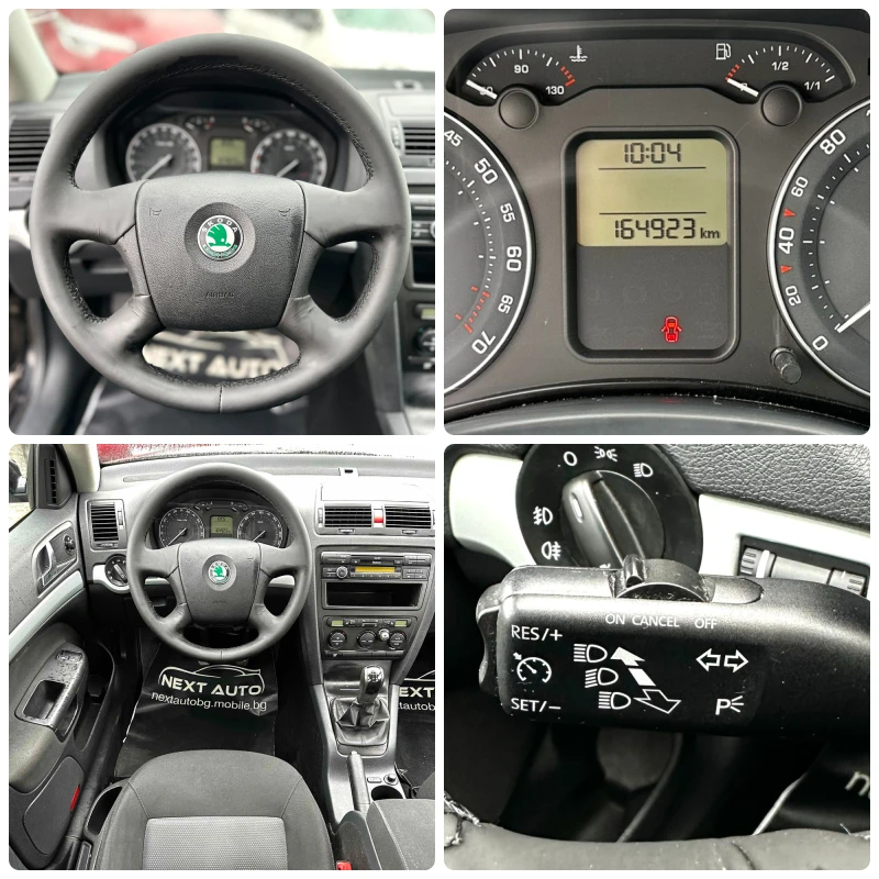 Skoda Octavia 1.6MPI 102HP 164 000KM ПОДГРЕВ, снимка 13 - Автомобили и джипове - 52660641