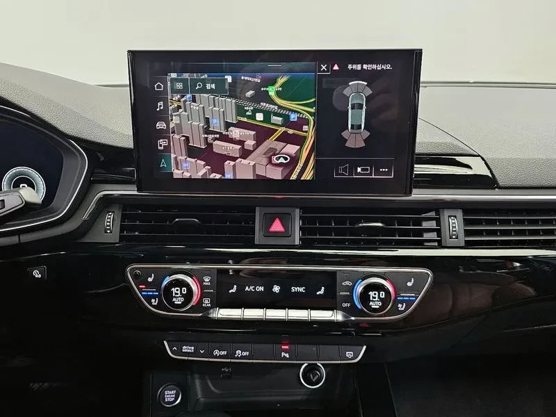 Audi A4 2.0 Tdi Premium, снимка 14 - Автомобили и джипове - 53466163