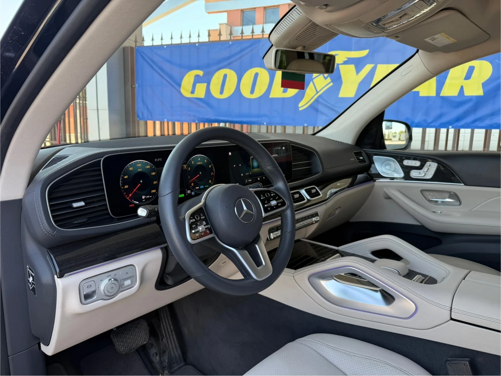 Mercedes-Benz GLS БАРТЕР* MAYBACH* LIMITED* EDITION | Mobile.bg — изображение 14