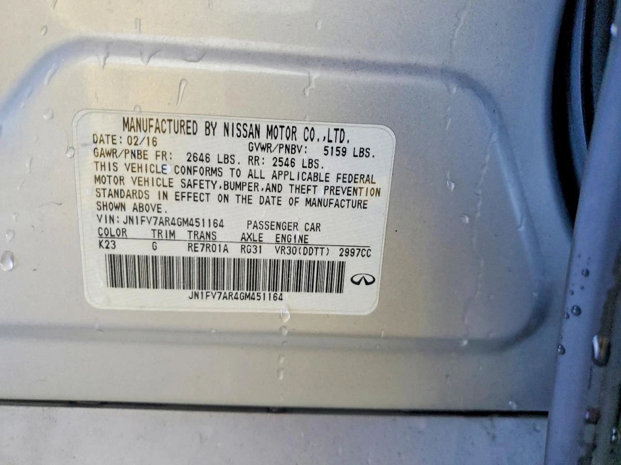 Infiniti Q50 3.0l Red Sport 400 | Mobile.bg � ����������� 12