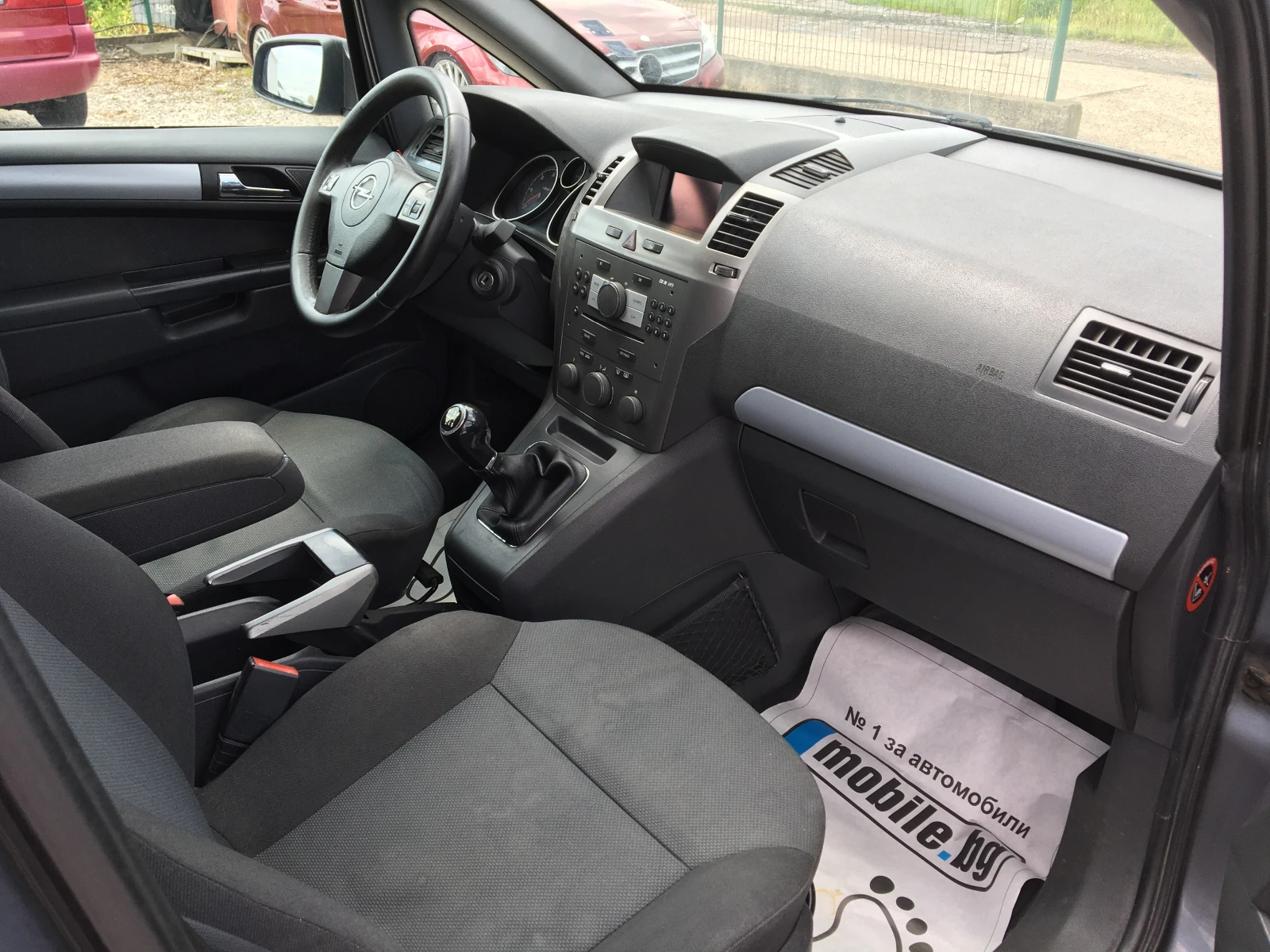 Opel Zafira 1.9CDTI 120kc 7-����� | Mobile.bg � ����������� 11