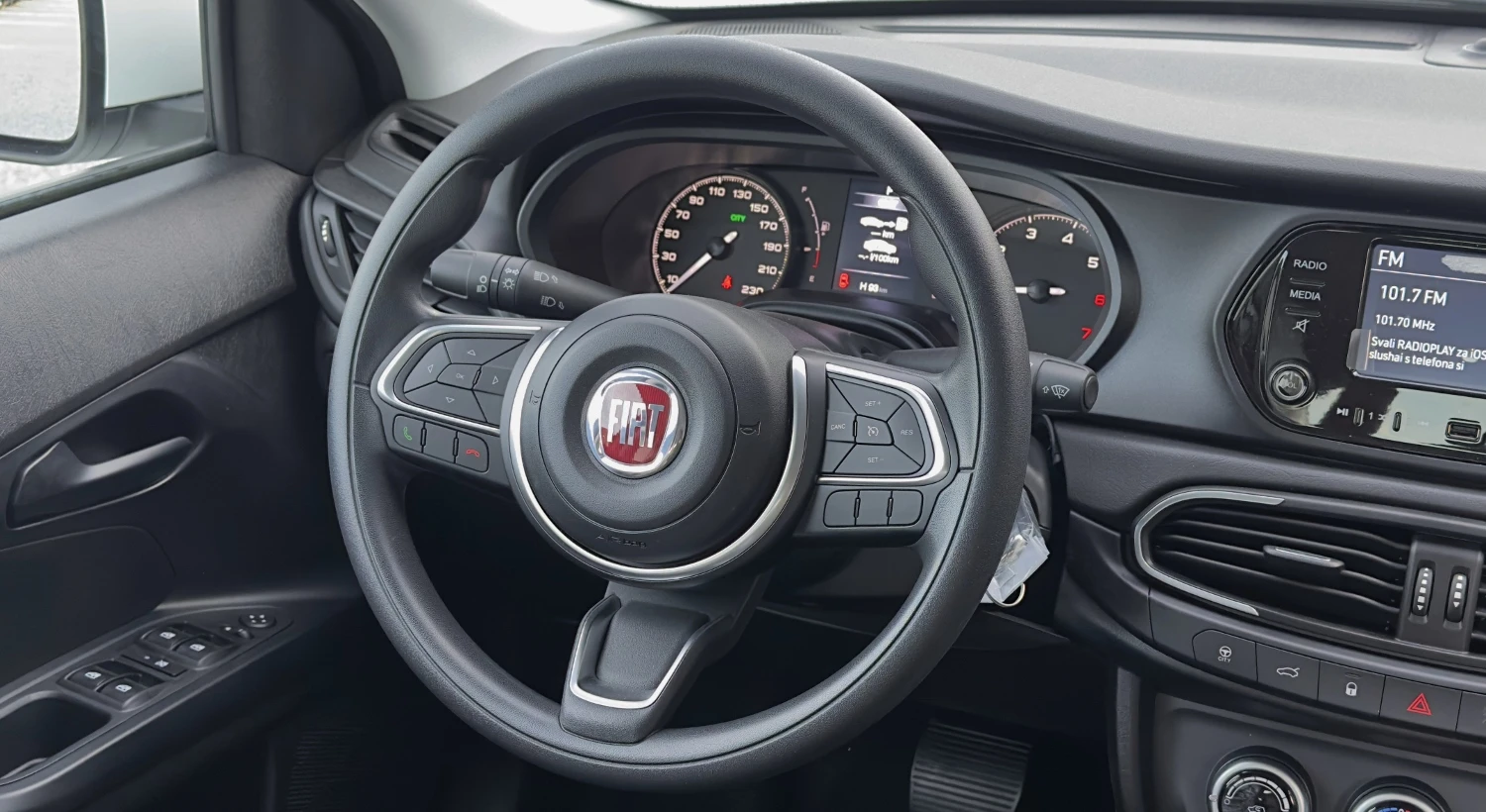 Fiat Tipo 1.6i Automatic Нов-3бр., снимка 8 - Автомобили и джипове - 54575635